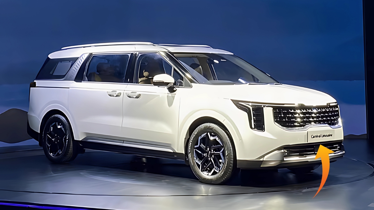 Kia Carnival