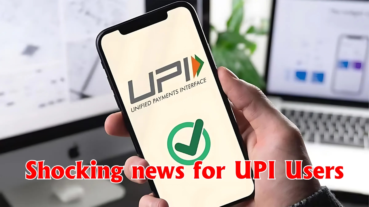 UPI Users